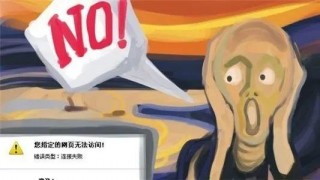 【3月大盤點】你不應錯過的十大「原創」好文