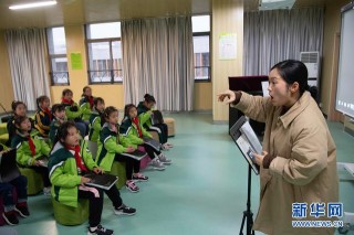 「圖片故事」一名“共享教師”的一天：帶著更多孩子探索音樂世界