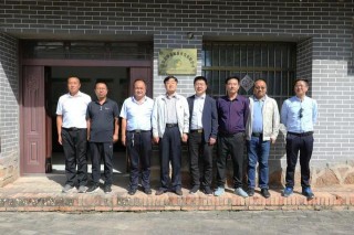 慶陽新驛站旅遊開發有限公司掛牌成立