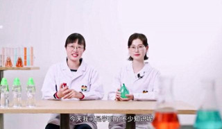 省食檢院作品“有趣的水”被國家總局評選為2021年市場監管科學實驗展演優秀作品