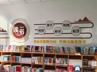 泰山區省莊鎮嶽麓社區務實服務 打造居民文化生活“大本營”