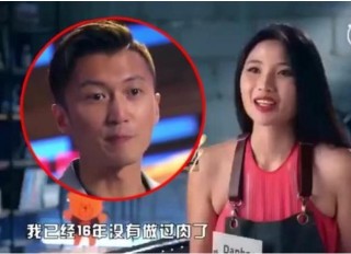謝霆鋒要素食主廚煮肉惹爭議，網友：難道吃素的王菲為他煮過肉？