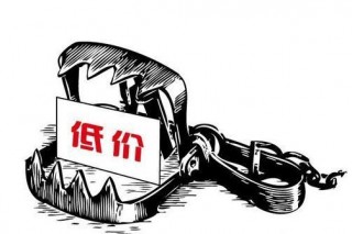 吐血！90後小伙詳細記錄裝修被熟人坑慘全程！師傅：還是太年輕！