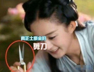 讓人心動的穿幫鏡頭, 劉亦菲一改往日清純形象, 仙女變熟女!