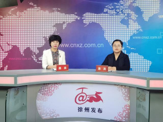 官方發布！徐州市老年人口193.85萬，基數大、增幅快、高齡化