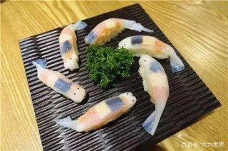 日本料理最奇特的一道菜，生割魚肉再扔回魚缸，觀賞魚骨架遊泳