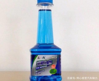 清理積碳有好方法？燃油寶清理積碳是“扯淡”？對汽車有危害嗎？