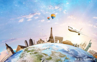 雲南旅遊職業學院五年制大專歡迎您