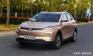 威馬汽車再獲投資沖刺科創板 上汽領投看中潛力？