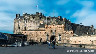 愛丁堡城堡 蘇格蘭民族歷史的核心