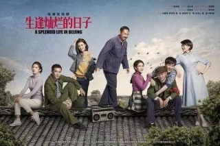 69年出生的姜武演年輕人遭吐槽，55年的張國立裝嫩怎麼沒意見