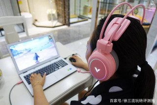 雷柏VH610遊戲耳機評測：電競遊戲中的致勝法寶