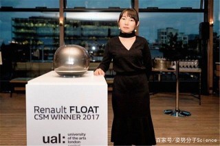 女孩發明磁懸浮汽車，德國企業出價5千萬，她為何不賣？
