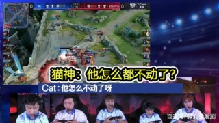 《創造營4》迎來新選手諾言，人稱電競彭於晏，粉絲抵制進娛樂圈