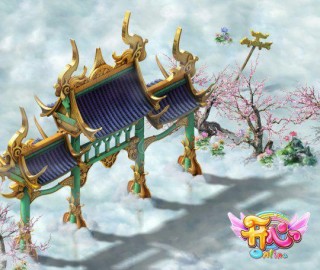 《開心OL》全新服務器「踏雪尋梅」今日開啟