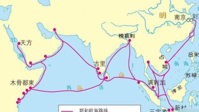 明朝有148個朝貢國，值得吹噓嗎？