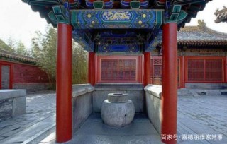 故宮歷史悠久，文化底蘊深厚，其中深井也是暗藏玄機