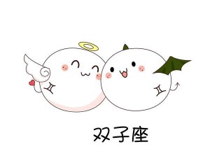 心機最深的星座，嘴上抹蜜，笑容很治愈，實則面善心狠，有去無回
