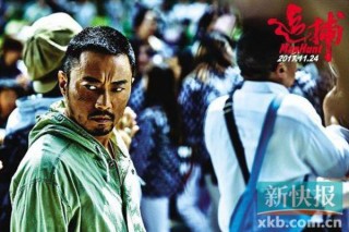 鴿子和情懷不是萬靈解藥 新版《追捕》口碑屢創新低