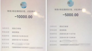 婚戀騙局呈老年化：退休公務員同時交往多位女友，黃昏戀要警惕