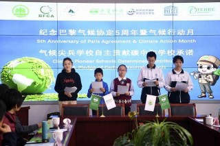 圖記 聯合國氣候行動月 氣候尖兵學校在行動