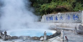 到騰沖旅遊，這九大景點不容錯過，讓你體驗別具一格的雲南風情