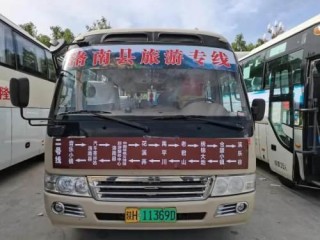 太方便了！洛南開通2條旅遊客運專線，景區可隨時去