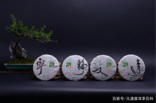 茶真的可以美容護膚嗎？看完秒懂