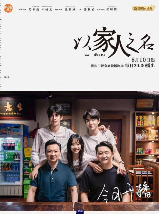 如果沒有愛情戲｜一群大象婚紗攝影