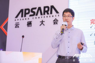 阿裏雲數據庫專家 姚奕瑋：AnalyticDB MySQL離在線一體化技術揭秘