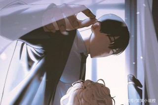 娛樂圈純愛《獨立電影人》影帝X導演，不好看我跟張東升去爬山！