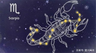 14日~20日星座周運：天蠍被催婚、摩羯愛冒險，射手水瓶注意身邊
