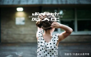 天賦異稟，星座圈的“腦力擔當”，團隊的中堅力量，永遠不可替代
