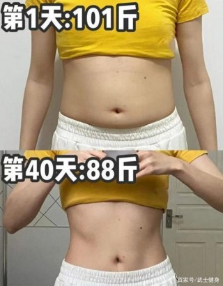 90後健身美女，蛇形身材惹人愛，直言是健身改變了她！