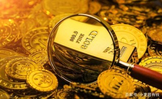 黃金要是被開采完了怎麼辦？我還能買到黃金首飾嗎？