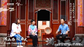 和蒙曼一起，探尋人類文明起源之謎