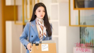 《沉默的真相》刑警隊長化身美容院老板 職場女性治愈故事引人期待