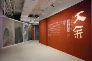 三千大千世界賀歲特展探索東方藝術之美