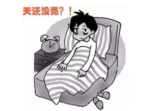 早睡養生，早起反而傷身？早起時盡量不要超過“這個時間點”