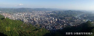 四川省達州市近現代史上最知名的六大名人