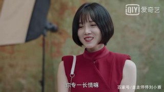 愛在星空下開播，第一集就說出了六個娛樂圈的現實！