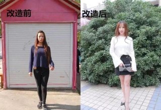 會穿衣服和不會穿衣服的姑娘，差距有多大？