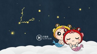 對愛情執念太深，內心敏感，哪些星座在感情中最容易糾纏不休