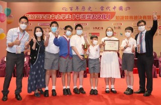 學歷史懂 香港少年來PK