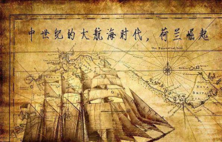 脫離了價值的炒作有多可怕？小小鬱金香竟能癱瘓一個國家_荷蘭_價格_市場