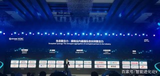 x86服務器排名第二之後，三年後的新華三將站在哪裏？