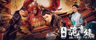 子蛋頭影視將啟動全新娛樂公司運作模式