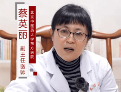 蔡英麗醫生：出現以下這幾種症狀，十有八九就是腦梗