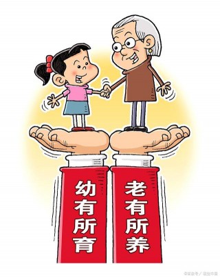 在北京，父母一定要關注的兒童社保（一小）常見問題「收藏」