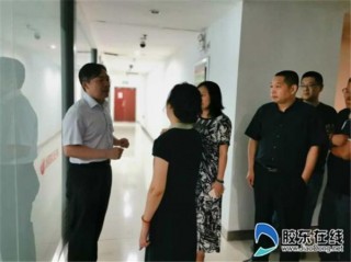 解讀個人財富管理 民建工業二支部開展分享交流會
